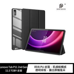 DUX DUCIS Lenovo Tab P11 2nd Gen 11.5 TOBY 皮套 歷史價格詳細信息