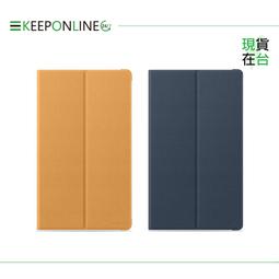 Huawei MediaPad M3 Lite 8吋 Q水晶機身保護套 歷史價格詳細信息