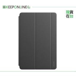 HUAWEI華為matepad11鋼化膜11英寸平板電腦高清防刮防摔保護貼膜 歷史價格詳細信息