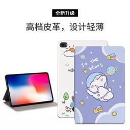華為 MediaPad M5 Lite 8.4 10.1 平板皮套 保護套 荔枝紋 360&deg;旋轉 支架 智慧休眠 保護殼 歷史價格詳細信息