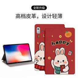 2023兔年彩色中號翻蓋紅包6入裝(特價) 立體紅包 卡通紅包 造型紅包 紅包袋【久大文具】1404 歷史價格詳細信息