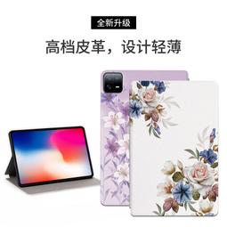 MI 小米戶外藍芽音箱 mini Type-C充電接口 藍芽喇叭 防疫 遠距教學 居家辦公 廠商直送 現貨 歷史價格詳細信息