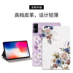 Redmi紅米 Redmi Pad (6G/128G)WiFi 平板 贈128G記憶卡+傳輸線+LED隨身燈 廠商直送 歷史價格詳細信息