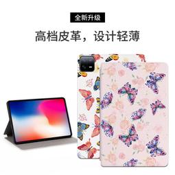 MI 小米戶外藍芽音箱 mini Type-C充電接口 藍芽喇叭 防疫 遠距教學 居家辦公 廠商直送 現貨 歷史價格詳細信息