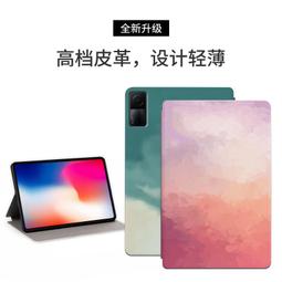 Redmi Pad/紅米 Pad 10.61吋 平板 雅格系列 透明殼側掀皮套/保護套/支架斜立/側掀皮套 歷史價格詳細信息