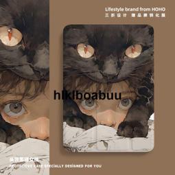 ipad2021保護套9帶筆槽2022air5新款2020pro11寸10硬殼air4適用8蘋果mini6平板129全包 歷史價格詳細信息