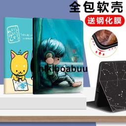 聯想小新pad11寸鋼化膜小新ipadpro11.5寸平板保護膜全屏高清防摔 歷史價格詳細信息