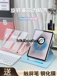 高級透明壓克力 5層抽屜／無分格 桌面收納盒 飾品首飾盒 BPS5000 歷史價格詳細信息