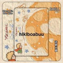 INS卡通360旋轉皮套適用ipad保護套10.2寸蘋果Air543平板套10.9防摔pro11寸半包Pro12.9皮套 歷史價格詳細信息