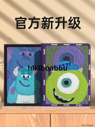 華為matepadpro11鋼化膜matepad平板pro電腦madepadpro108保護126寸2021mrr一w2 歷史價格詳細信息