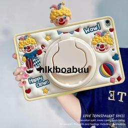 2020適用iPad 10.2保護套帶筆槽海盜王平板小支架矽膠iPad保護殼 歷史價格詳細信息