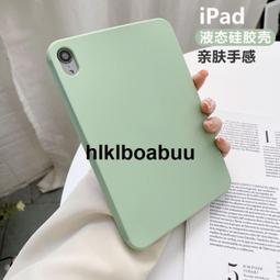 液態矽膠自動點膠機立體卡通個性矽膠手機套滴塑成型生產機器 歷史價格詳細信息