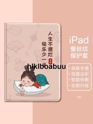 8款/套 9-10cm 排球少年日向翔陽 影山飛雄 澤村大地 菅原孝支 Q版公仔人偶模型玩具手辦擺件娃娃生日禮物 歷史價格詳細信息