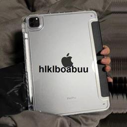 2021款三星tab A8 X200平板保護Tab A7 10.4吋 T505蠶絲紋A7 lite T220 歷史價格詳細信息