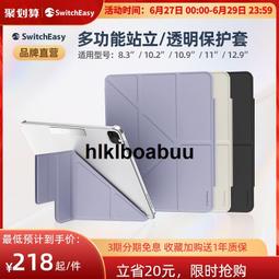 彎彎 英文磁鐵 紀念品 全家吸鐵 全家磁鐵 歷史價格詳細信息