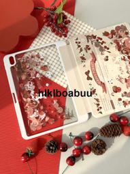 ipad保護殼2022帶筆槽pro11平板10.2寸2021超薄2020蘋果2019全包12.9第十代air5護套ari 歷史價格詳細信息