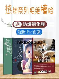 全新包膜4本鮮鮮 逢時 陰陽仲介員1-4不能住的祕密+那些年我們一起租的凶宅+我和詭屋有個約會+地獄敢生死戀小鄭媛箱-1 歷史價格詳細信息