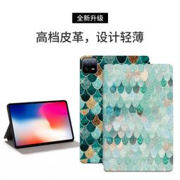 彩格 小米 Redmi Pad SE 11吋 平板皮套 全包防摔 內襯軟殼 休眠 支架保護套 彩繪 外殼 保護殼 平板套 歷史價格詳細信息