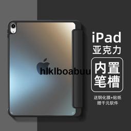 新品 黑色亞克力板加工定做方圓塑料有機玻璃板亞光磨砂鏡面倒影背景板-中促銷 可開發票 歷史價格詳細信息
