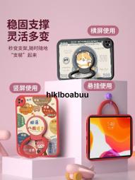 ipad2018新款保護套帶筆槽三折超薄透明矽膠2017蘋果平板電腦9.7寸air2全包防摔6軟殼air1皮套a1822 歷史價格詳細信息