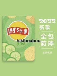 2022ipad9保護套10.2英寸平板六air4迷你59代新款適用6氣囊8矽膠9.7電腦蠟筆小新pro1三折磁吸殼 歷史價格詳細信息