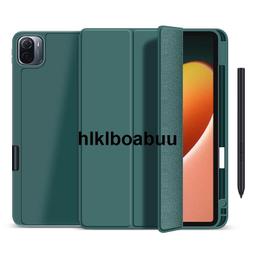 紅米平板 小米平板5 翻蓋皮套 正品佧酷皮套 小米平板5 紅米平板 摺疊皮套 Mi Pad RedMi Pad 休眠皮套 歷史價格詳細信息