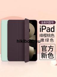 7英寸三防工業平板電腦4g頻段ip68防水大容量支持nfc安卓平板 歷史價格詳細信息