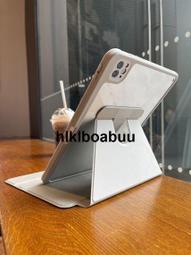 【720旋轉抽屜筆槽】ipad2022保護套適用蘋果pro11平板10.2寸亞克力2021款air5磁吸分離三折可拆分第 歷史價格詳細信息