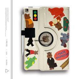 ipad保護套2022新款10.9寸第7/8/9/10代mini1/2/3/4/5保護殼Air5全包21款矽膠12.9寸 歷史價格詳細信息