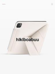 2022磁吸ipad保護套帶筆槽air5亞克力防摔2021新款pro保護殼可拆分mini6蘋果11寸平板防彎10.2全包 歷史價格詳細信息