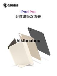 2022底座體毛修剪器理髮器電動全身防水led燈男士私處剃毛刀 歷史價格詳細信息