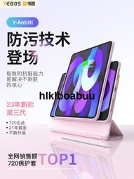 保護殼適用於蘋果平板電腦ipad平板7矽膠air211mi防摔Pro第九代10.2英寸ipad10保護98套AIR4可愛 歷史價格詳細信息