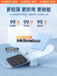 酷盟適用ipad電容筆pencil觸控筆 pencil觸屏筆防誤觸ipadpencil二代ipencil手寫筆9一代平替 歷史價格詳細信息