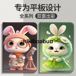 ipad保護殼蘋果2021ipadpro保護套帶筆槽mini6平板air4保護殼2020適用9/8/7透明矽膠2019防 歷史價格詳細信息