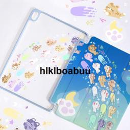 適用ipad10保護套ipadpro保護殼2021新款ipad9蘋果ipadair5/4/3平板mini6三折透明帶筆槽 歷史價格詳細信息