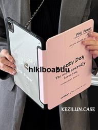 9寸5高 1尺3神尊戴 觀音帽 觀音竹帽 奉帽 歷史價格詳細信息