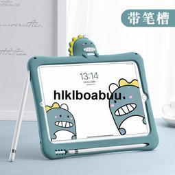 【九日電腦全新3C】TOTOLINK T6 AC1200 Mesh網狀路由器系統(免配對 直接連 好方便) 歷史價格詳細信息