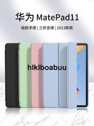 新款三折10骨280t碰擊布面料抗風自動反向環扣手柄密碼鎖廣告雨傘 歷史價格詳細信息