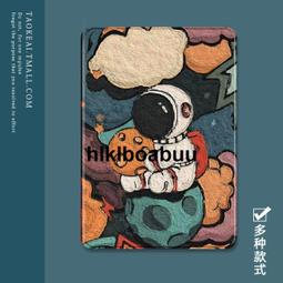 適用蘋果iPad10保護套帶筆槽ipadpro11矽膠6保護殼air3防彎air5電腦apd9全包8九代2021平板10 歷史價格詳細信息