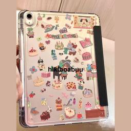 新款小眾原創可愛大頭醜萌板鞋女2023夏季百搭開口笑休閒小白鞋子 歷史價格詳細信息