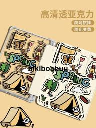 適用於ipad保護套2022平板殼12.9寸帶筆槽air5三折矽膠mini6小眾蝴蝶pad11高級創意ipadpro全包 歷史價格詳細信息