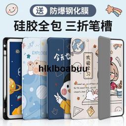 8寸18w美規超薄智能面板燈wi-fi、zigbeei全彩調光調色面板燈 歷史價格詳細信息