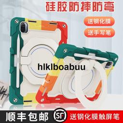 適用小米6Xwifi模塊 WCN3980 00B 00A wifi 48859 Z9天線開關模塊 歷史價格詳細信息