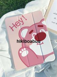 適用於ipad保護套帶筆槽2021新款平板電腦保護殼第九代ipadpro書本式ipad9防摔10.2英寸蠶絲紋迷你min 歷史價格詳細信息