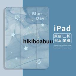 原創簡約麻布包日韓女手提包包卡通文藝手拎包零食袋環保便當包上班族野餐包購物袋買菜-悅享樂購滿599免運 歷史價格詳細信息