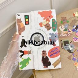 適用ipadair5保護套360°旋轉10.2英寸pro11防彎2022款10代防摔保護殼4ipad987壓克力612 歷史價格詳細信息