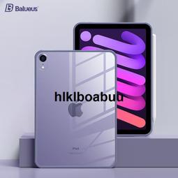 巴魯斯小米平板6保護套小米平板6pro保護殼Xiaomi pad電腦2023新款11寸磁吸旋轉全包防摔雙靣裌帶筆槽 歷史價格詳細信息