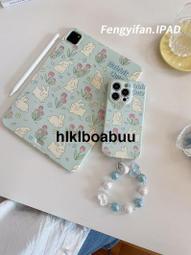 適用蘋果ipadmini6保護套帶筆槽2021新款pro11平板鍵盤鼠標套裝2022第九代air5殼air4卡通可愛一體 歷史價格詳細信息