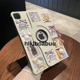 適用ipad保護套10.2寸10代透明pro11防彎6平板電腦殼air5 歷史價格詳細信息