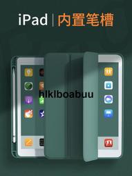 新款三折10骨280t碰擊布面料抗風自動反向環扣手柄密碼鎖廣告雨傘 歷史價格詳細信息